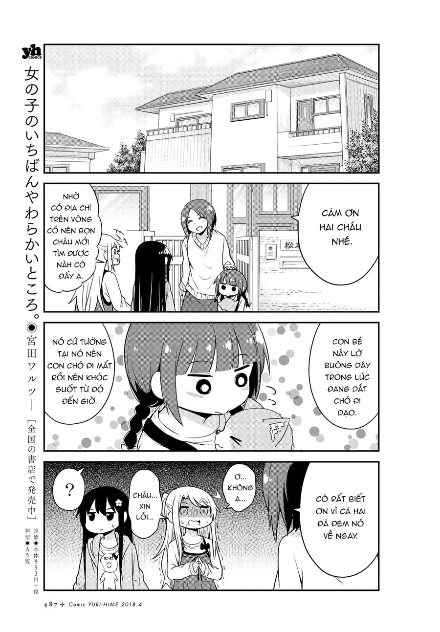 Watashi Ni Tenshi Ga Maiorita! Chapter 26 - Trang 2