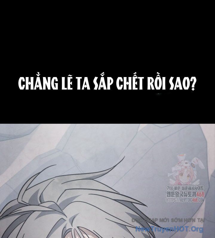 Tiểu Công Tử Của Ân Hạ Thương Đoàn Chapter 20 - Trang 2