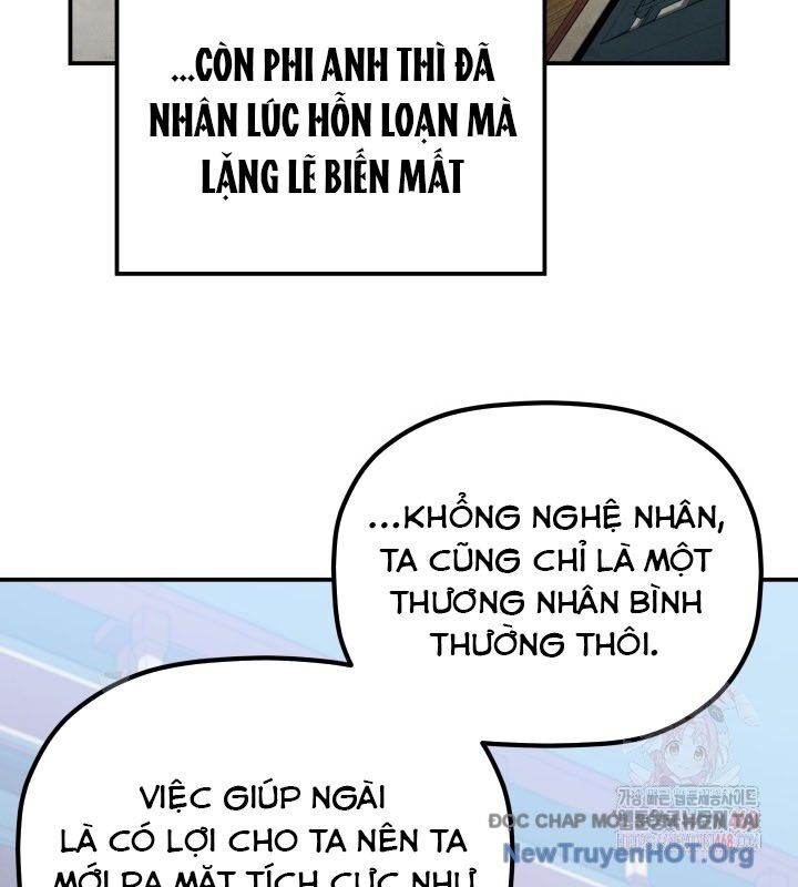 Tiểu Công Tử Của Ân Hạ Thương Đoàn Chapter 20 - Trang 2