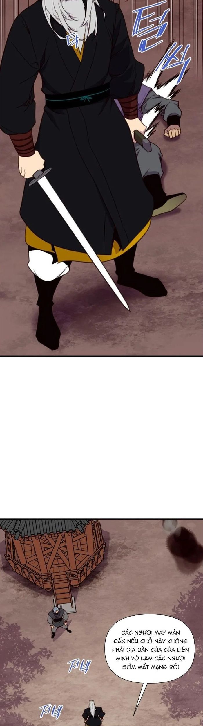 Kẻ Mạnh Nhất Lịch Sử Chapter 155 - Trang 2