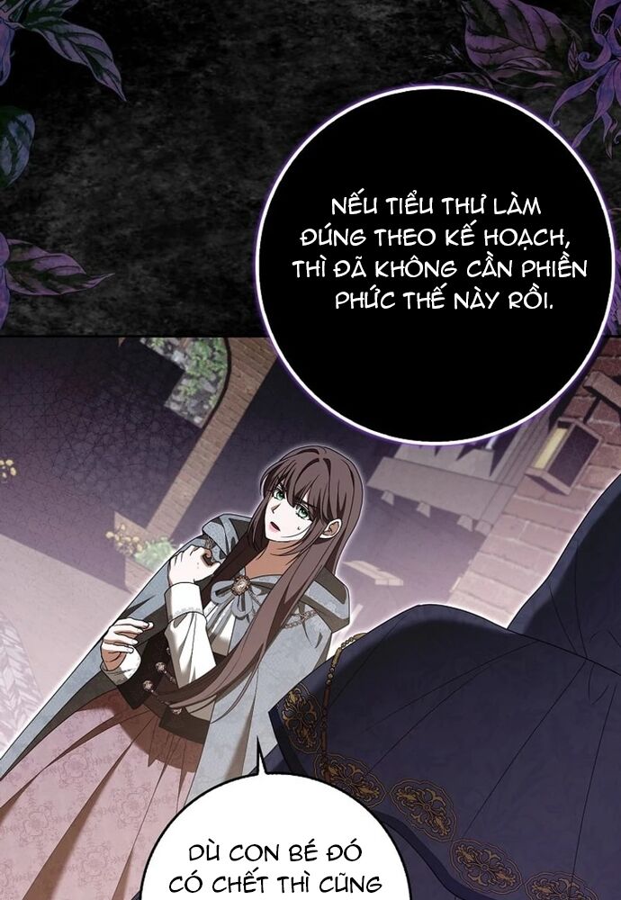 Tôi Chỉ Muốn Ngủ Riêng! Chapter 17 - Trang 2