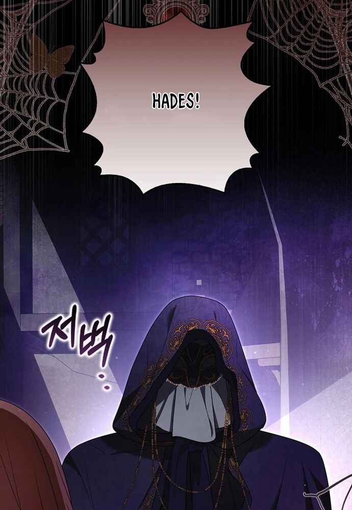 Tôi Chỉ Muốn Ngủ Riêng! Chapter 17 - Trang 2