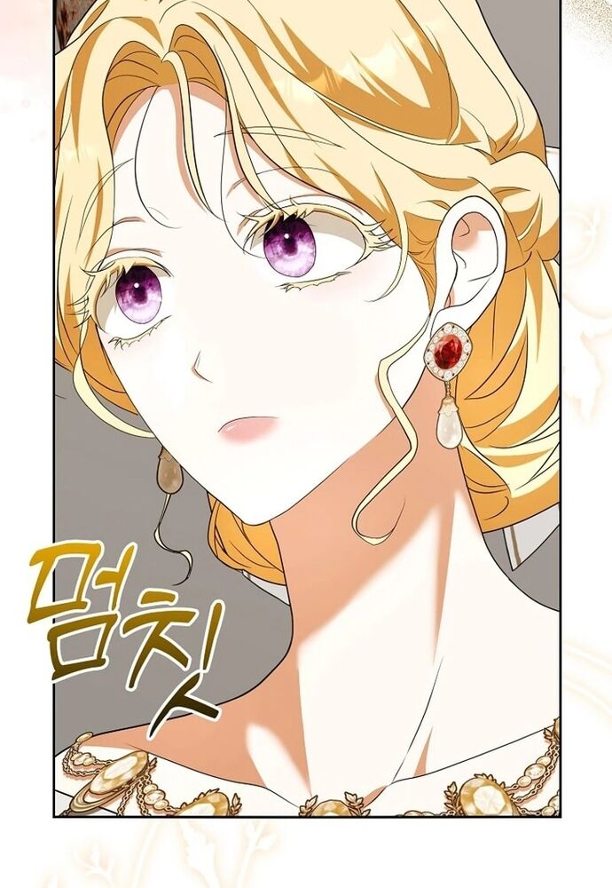Tôi Chỉ Muốn Ngủ Riêng! Chapter 17 - Trang 2