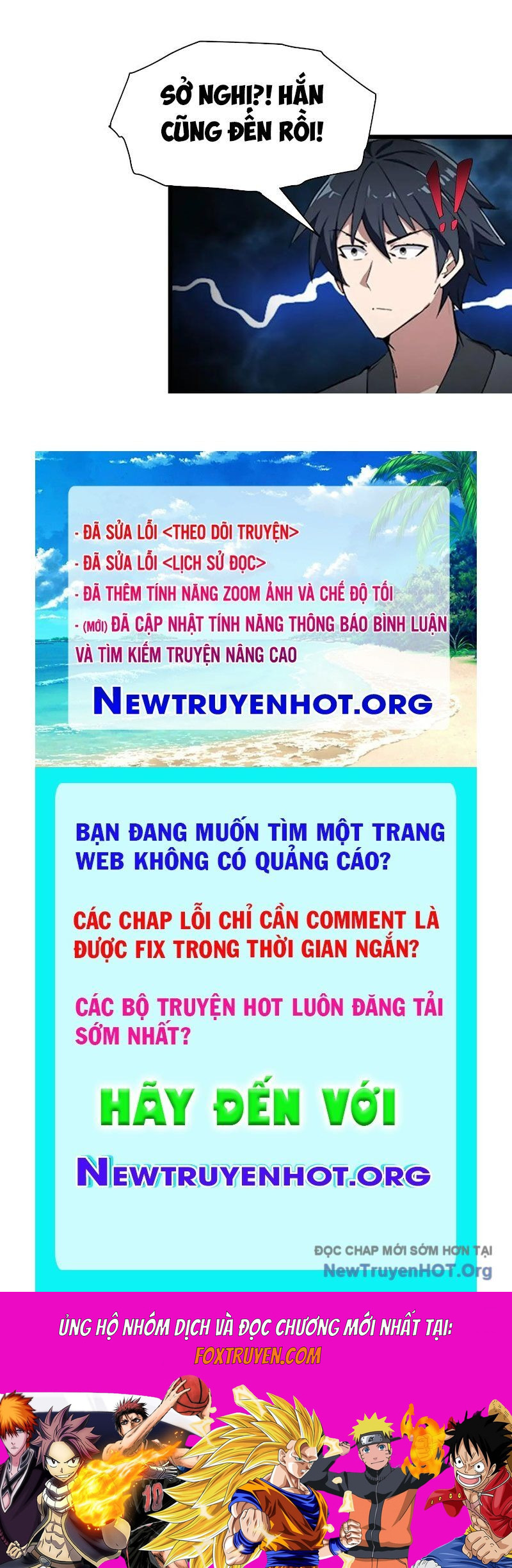 Tu Tiên Trở Về Tại Vườn Trường - Season 2 Chapter 193 - Trang 2