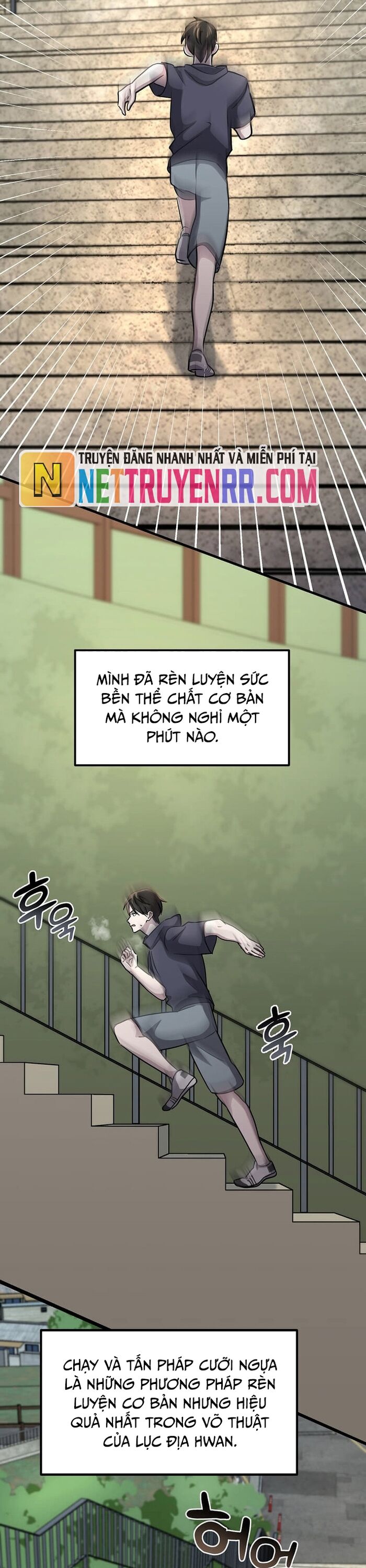 Võ Thần Thăng Cấp Chapter 4 - Trang 2