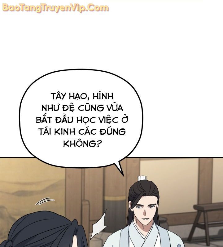 Tiểu Công Tử Của Ân Hạ Thương Đoàn Chapter 3 - Trang 2