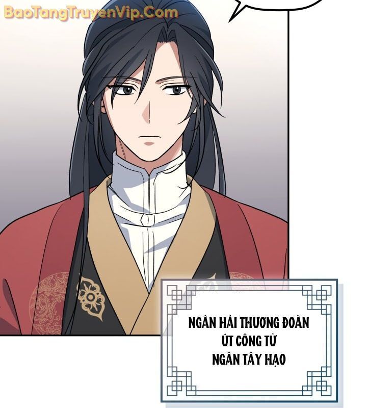 Tiểu Công Tử Của Ân Hạ Thương Đoàn Chapter 3 - Trang 2