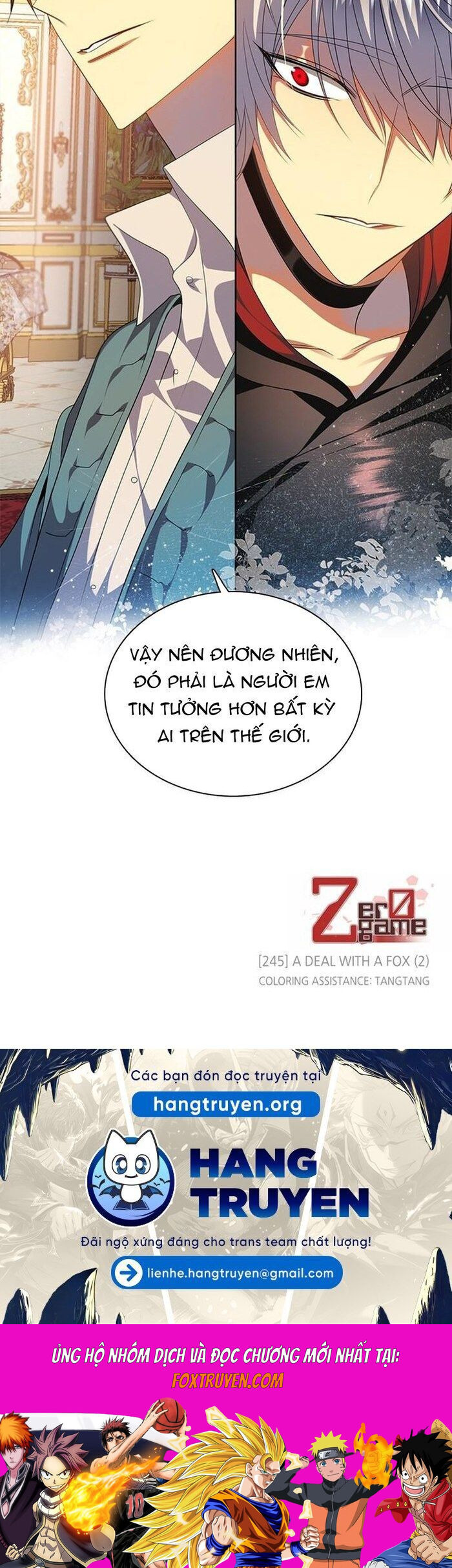 Zero Game Chapter 245 - Trang 2