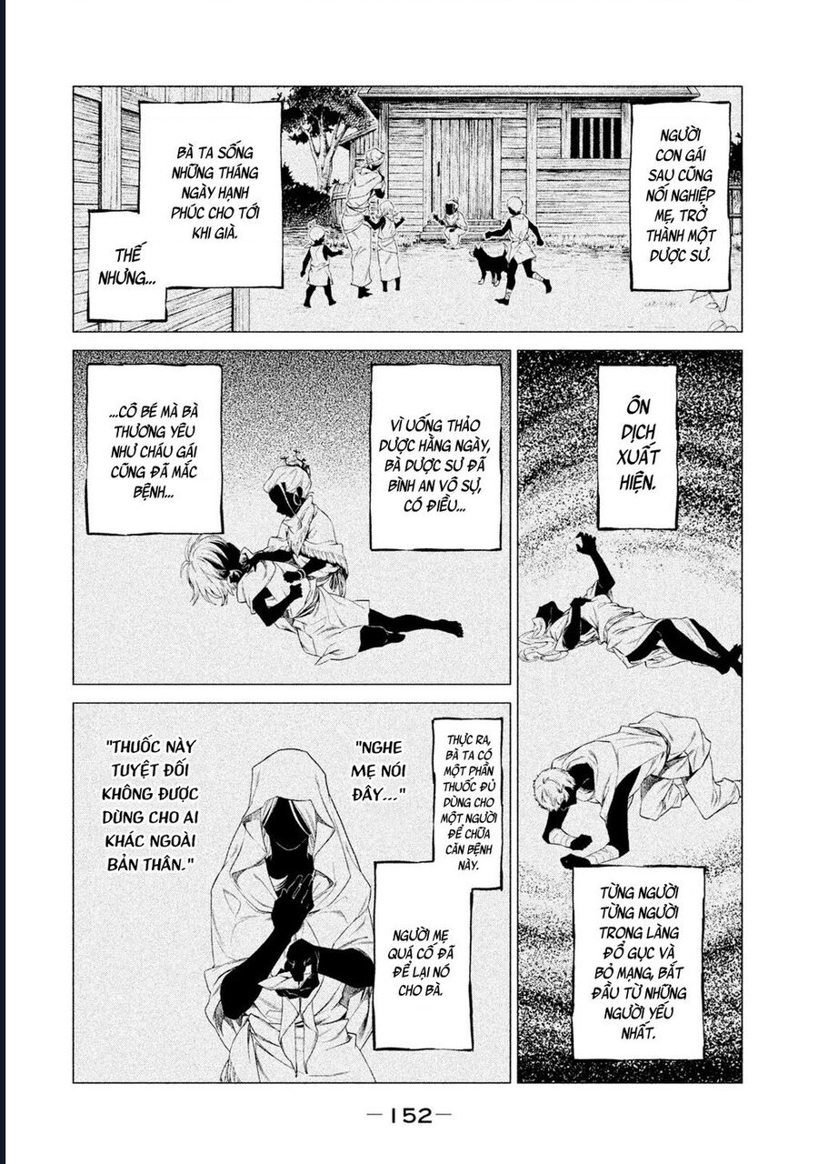 Hiệp Sĩ Già Miền Biên Cảnh - Bard Roehn Chapter 4 - Trang 2