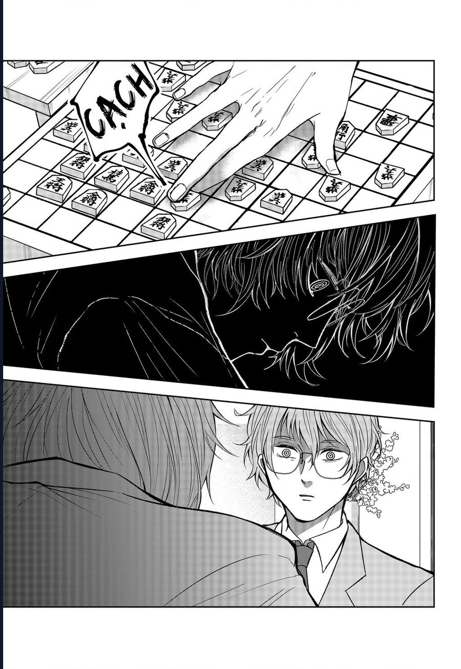 The God Before Me Chapter 15 - Trang 2