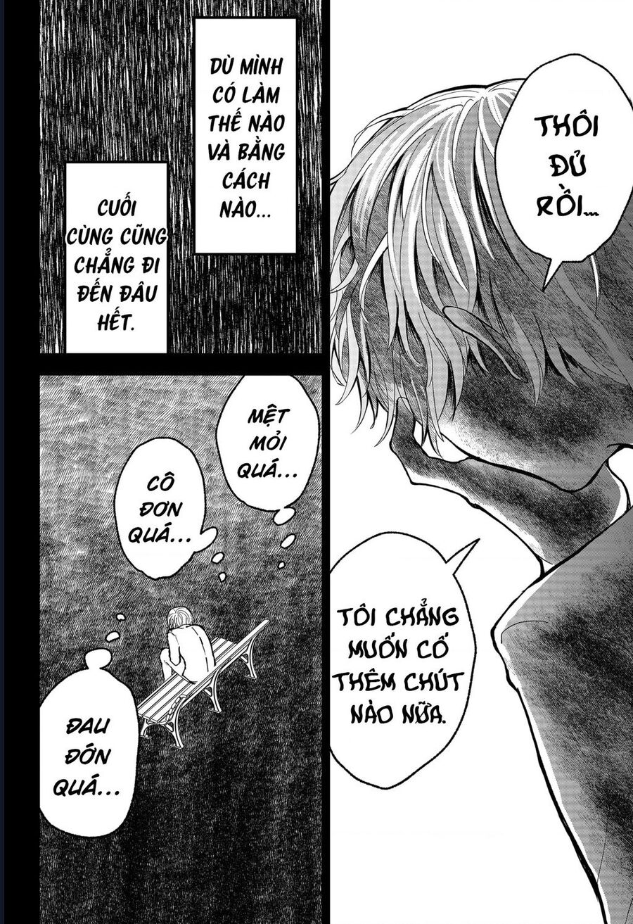 The God Before Me Chapter 15 - Trang 2