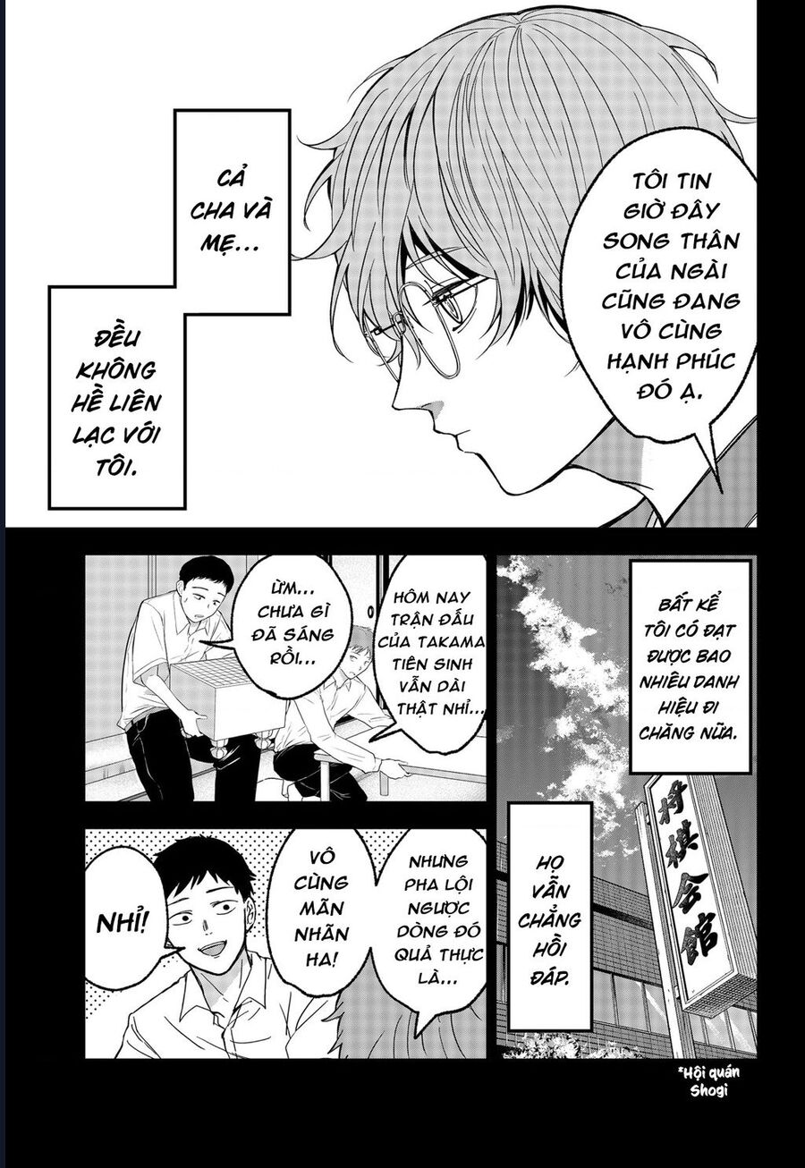 The God Before Me Chapter 15 - Trang 2