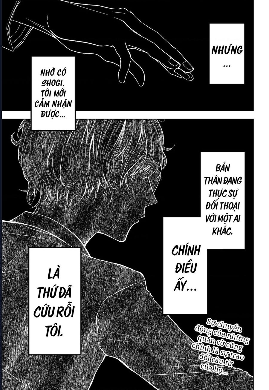 The God Before Me Chapter 15 - Trang 2