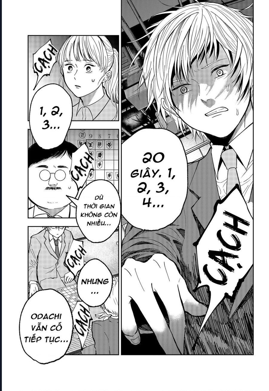 The God Before Me Chapter 15 - Trang 2