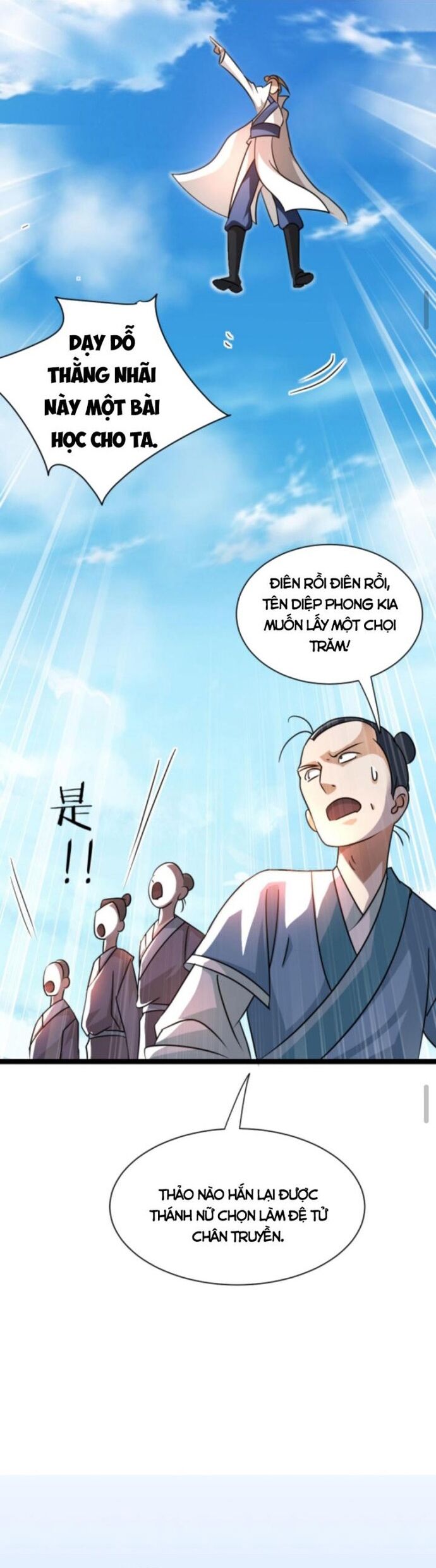 Huyền Huyễn: Ta bắt đầu vô địch từ bại gia Chapter 26 - Trang 2