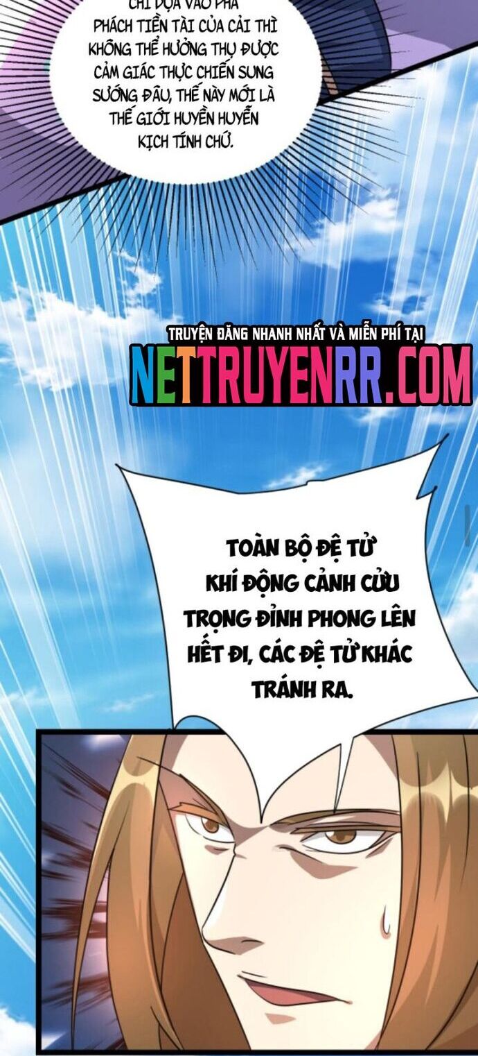 Huyền Huyễn: Ta bắt đầu vô địch từ bại gia Chapter 26 - Trang 2