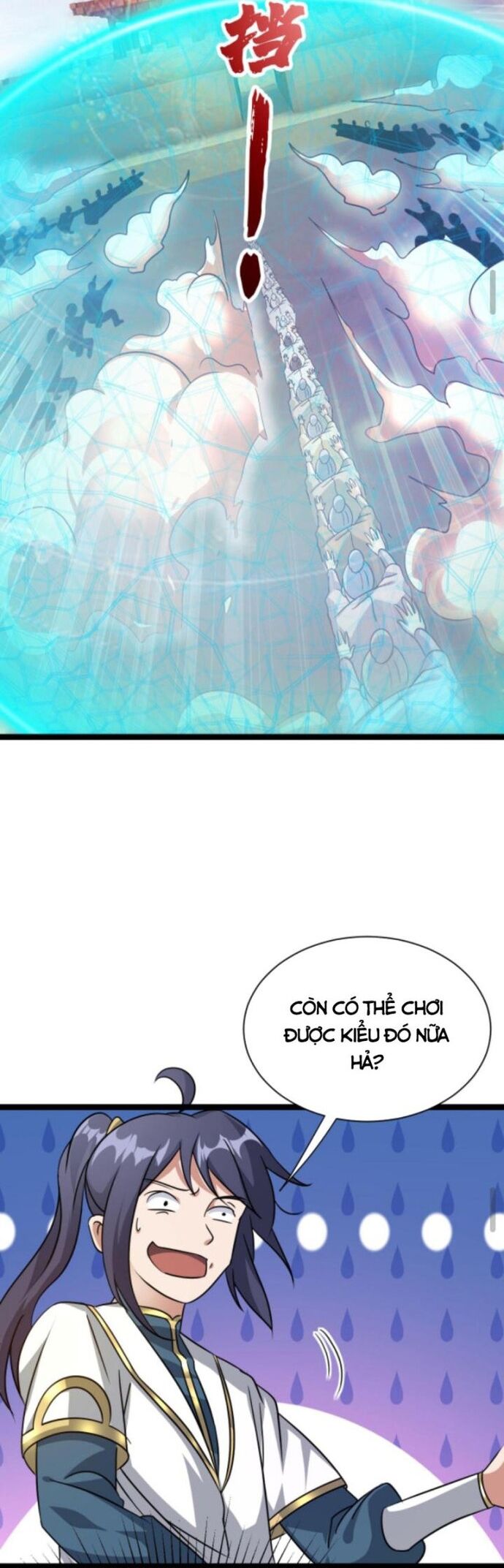 Huyền Huyễn: Ta bắt đầu vô địch từ bại gia Chapter 26 - Trang 2