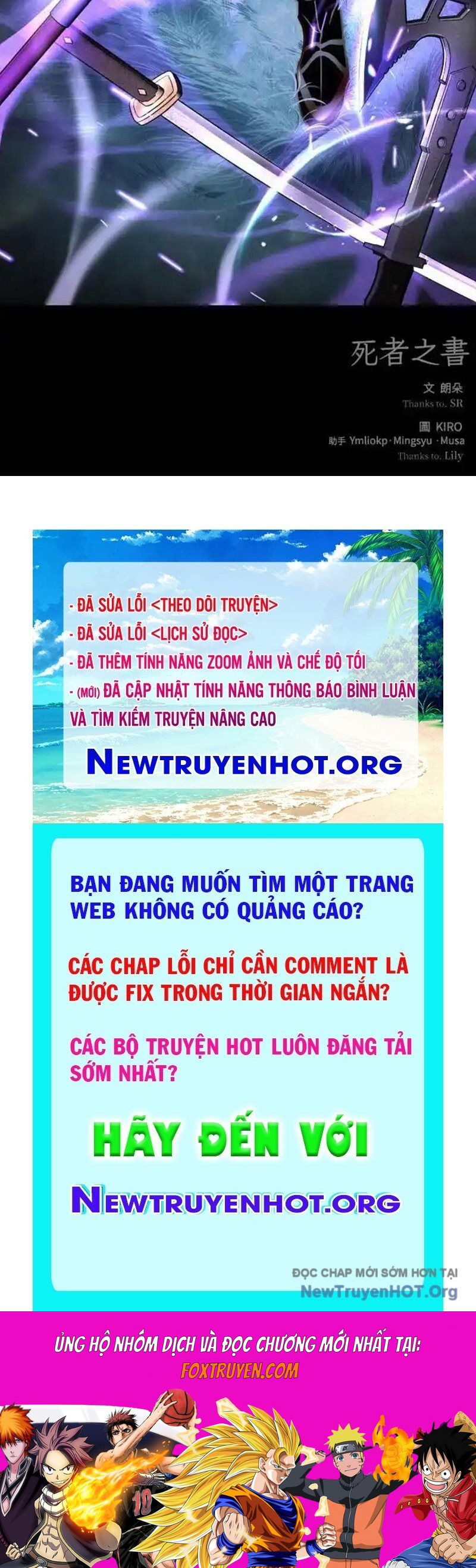 Cuốn Sổ Sinh Tử Chapter 18 - Trang 2
