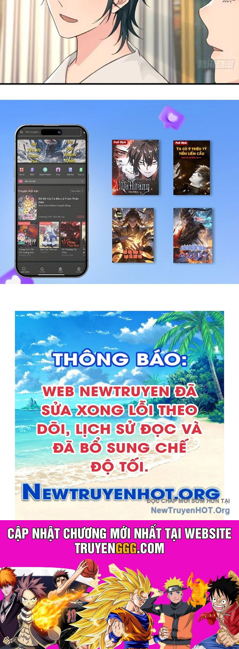Chuyển Sinh Thành Tra Nam, Ta Giúp Thê Tử Trường Sinh Chapter 12 - Trang 2