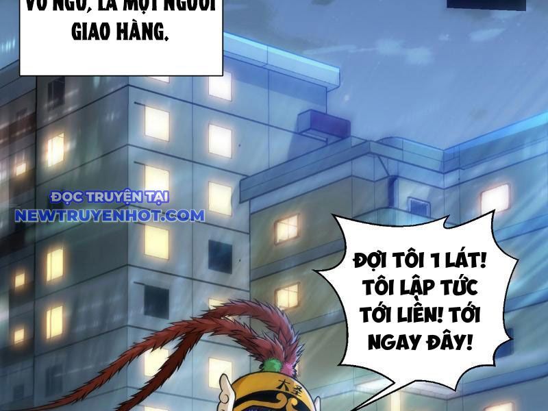 Ta Vô Địch Nhưng Chỉ Muốn Làm Phàm Nhân Chapter 1 - Trang 2