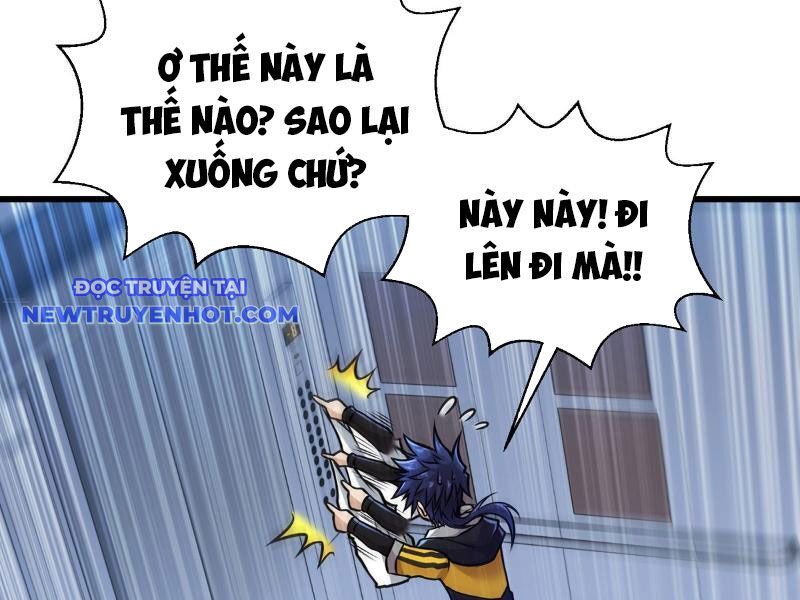Ta Vô Địch Nhưng Chỉ Muốn Làm Phàm Nhân Chapter 1 - Trang 2