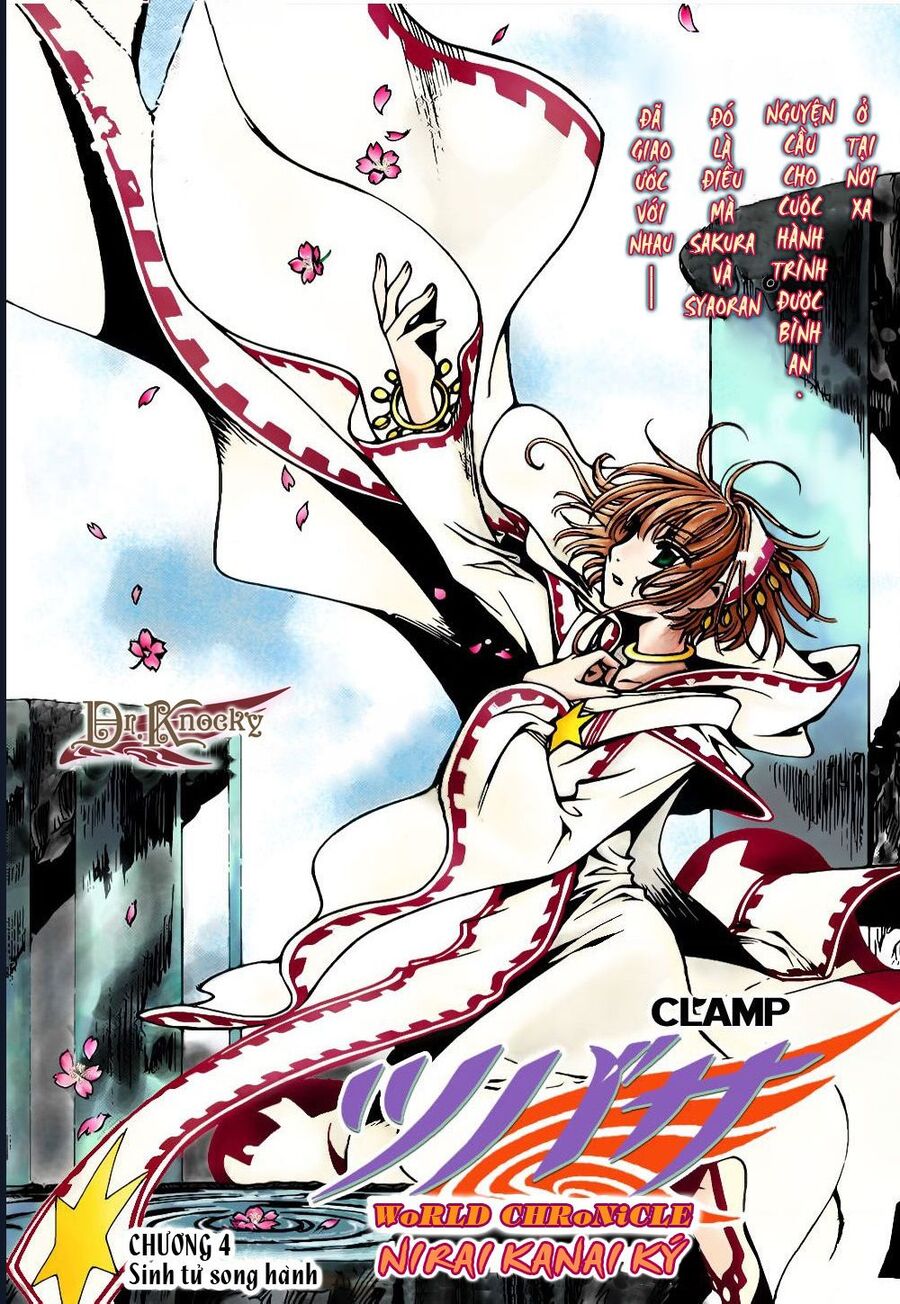 Tsubasa - World Chronicle - Nirai Kanai-Hen Chapter 4 - Trang 2