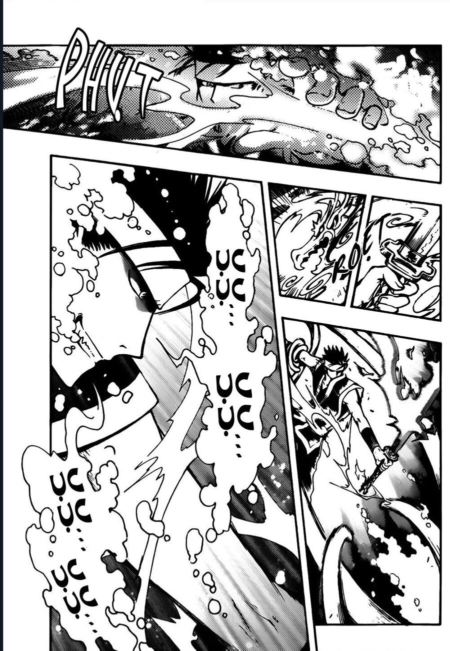 Tsubasa - World Chronicle - Nirai Kanai-Hen Chapter 4 - Trang 2