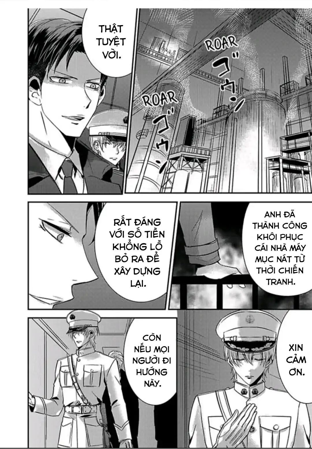 Hình Phạt Ngọt Ngào ~ Tôi Là Thú Cưng Của Cai Ngục Chapter 44 - Trang 2