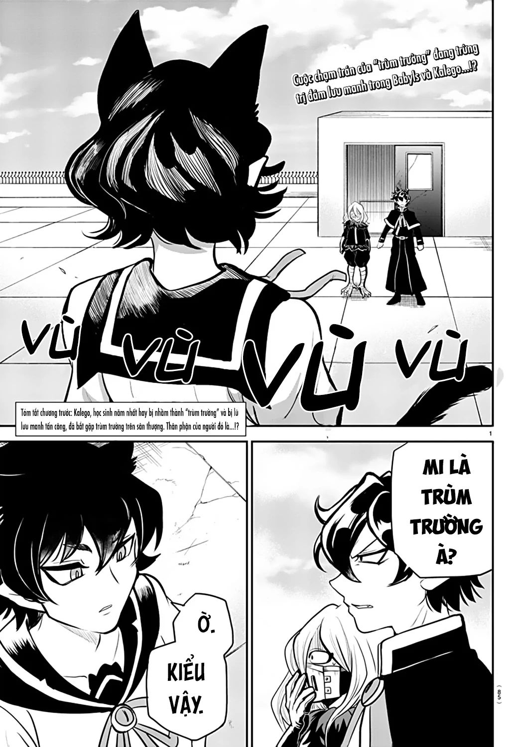 Mairimashita! Iruma-Kun: Kalego Gaiden Chapter 2 - Trang 2