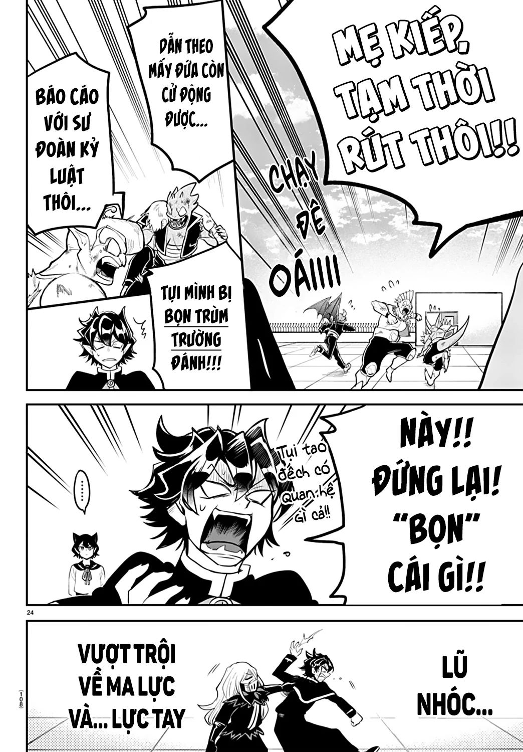 Mairimashita! Iruma-Kun: Kalego Gaiden Chapter 2 - Trang 2