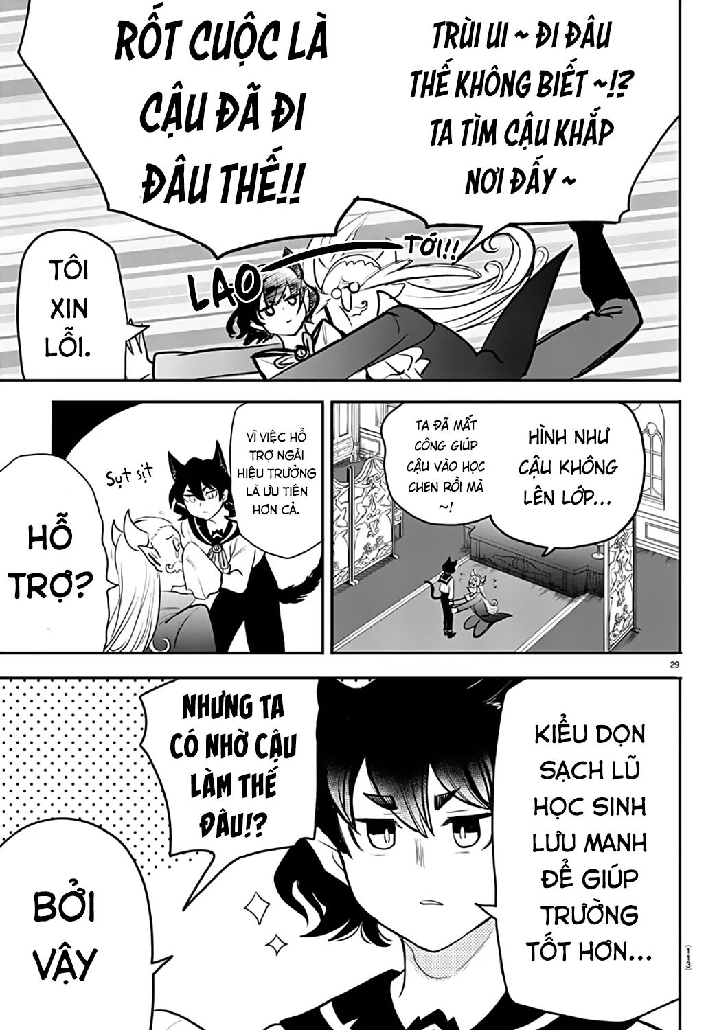 Mairimashita! Iruma-Kun: Kalego Gaiden Chapter 2 - Trang 2