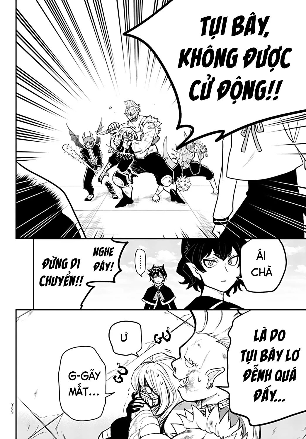 Mairimashita! Iruma-Kun: Kalego Gaiden Chapter 2 - Trang 2
