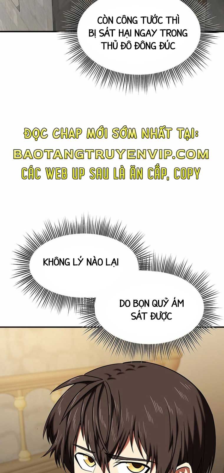 Nhân Vật Phụ Trong Thế Giới Điên Loạn Chapter 14 - Trang 2