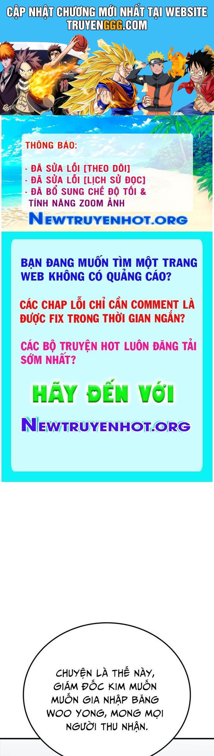 Cá Mập Wyvern Chapter 98 - Trang 2