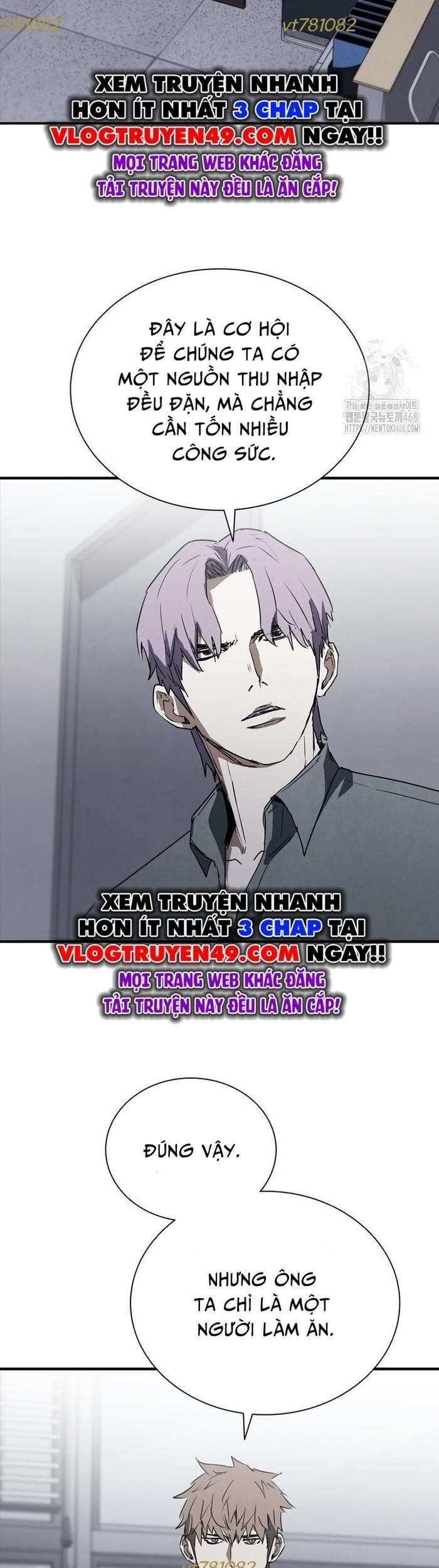 Cá Mập Wyvern Chapter 98 - Trang 2