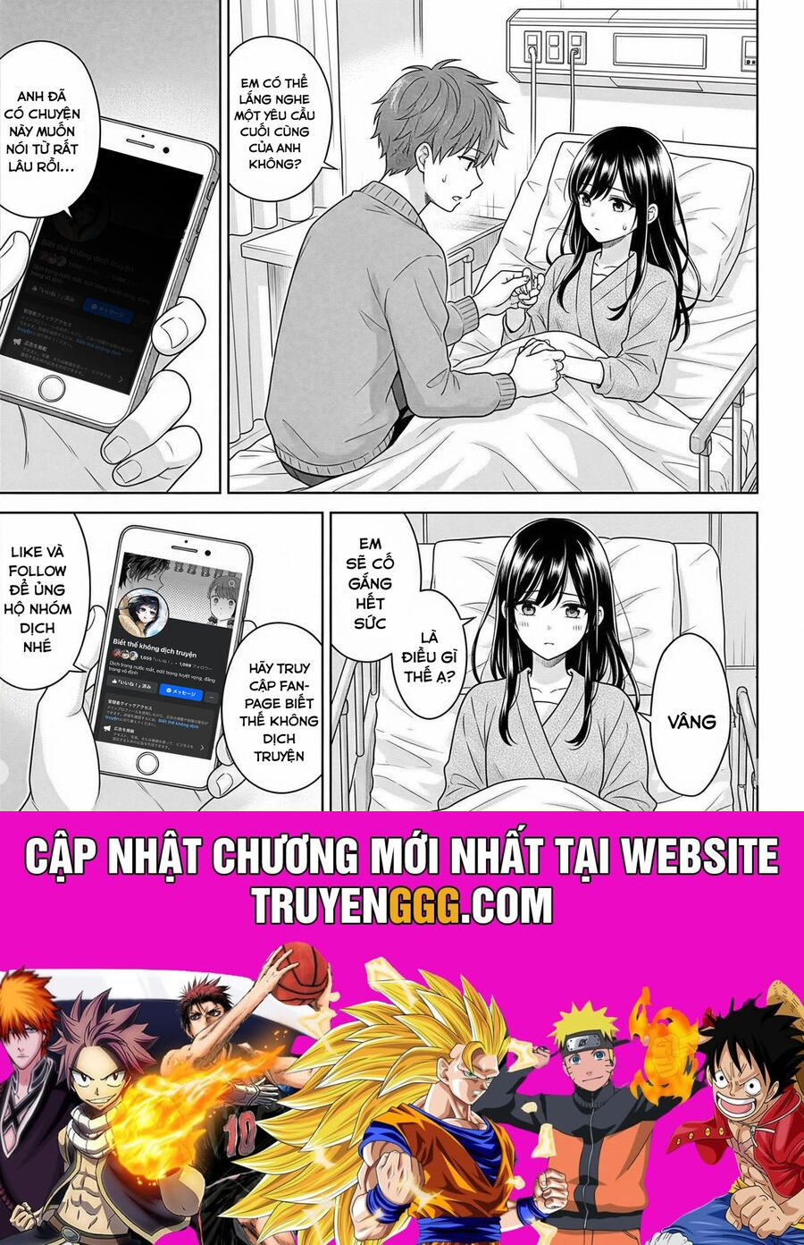 Saneka No Yomeiri Chapter 2 - Trang 2