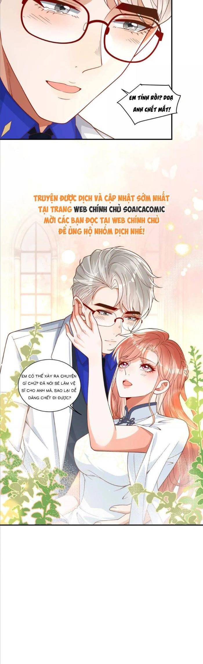 Cô Vợ Nhỏ Cứ Thích Phá Vỡ Hình Tượng Chapter 32 - Trang 2