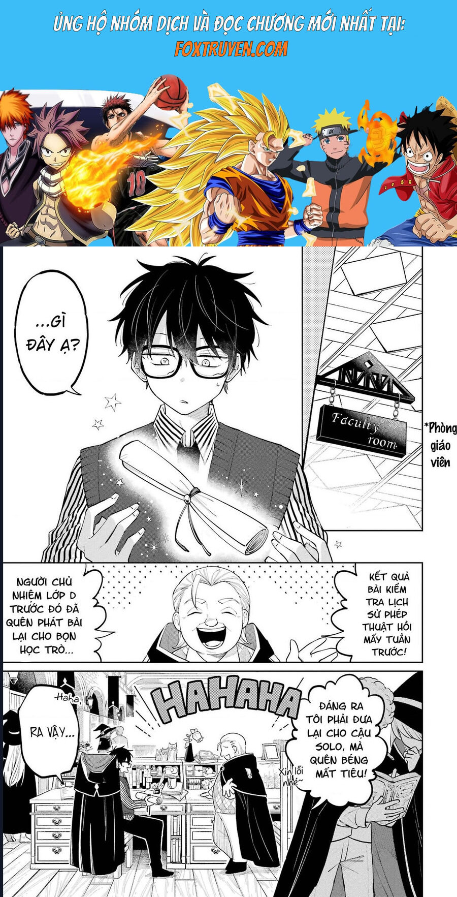 Thầy Ơi! Bọn Em Sẽ Hủy Diệt Thế Giới Chapter 2 - Trang 2