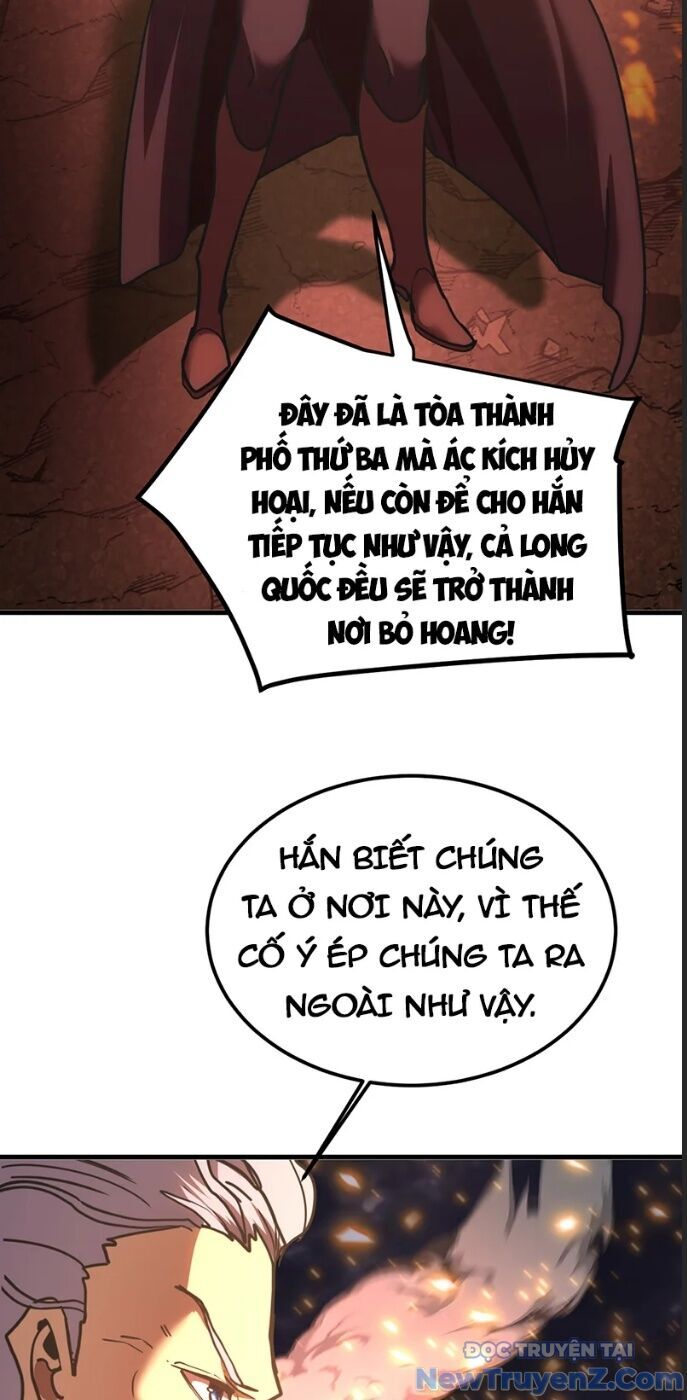 Cao Võ Hạ Cánh Đến Một Vạn Năm Sau Chapter 223.1 - Trang 2