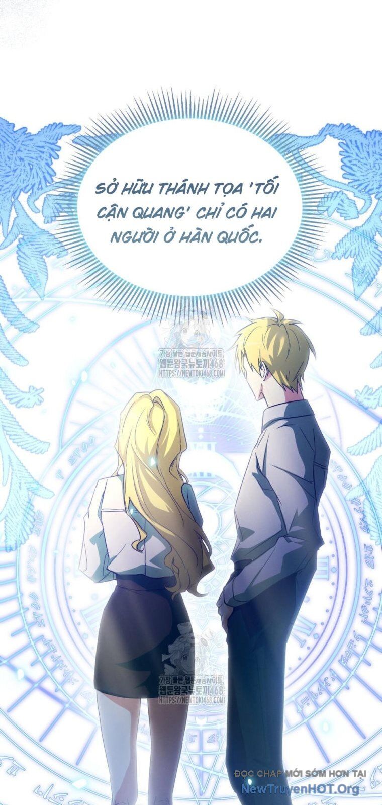 Ranker Mơ Được Nghỉ Hưu Chapter 7 - Trang 2