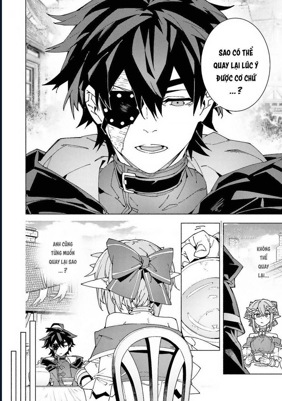 S-Kyuu Boukensha ga Ayumu Michi: Tsuihou Sareta Shounen wa Shin no Nouryoku 'Buki Master' de Sekai Saikyou ni Itaru Chapter 7 - Trang 2