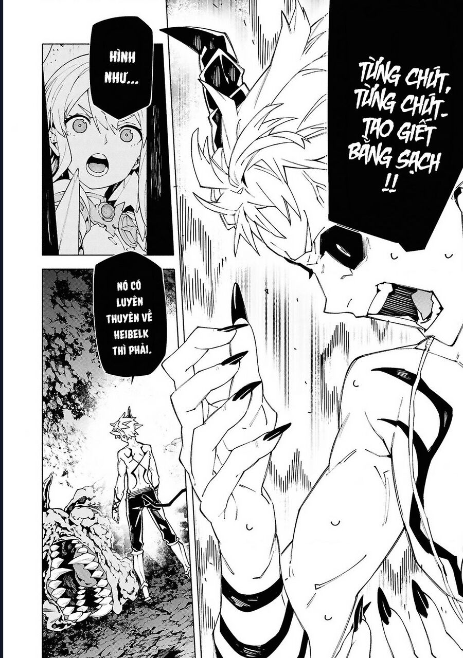 S-Kyuu Boukensha ga Ayumu Michi: Tsuihou Sareta Shounen wa Shin no Nouryoku 'Buki Master' de Sekai Saikyou ni Itaru Chapter 7 - Trang 2