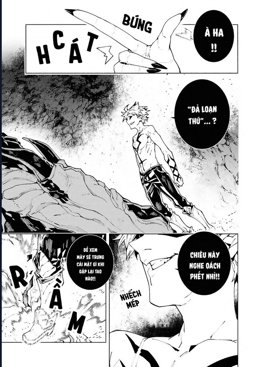 S-Kyuu Boukensha ga Ayumu Michi: Tsuihou Sareta Shounen wa Shin no Nouryoku 'Buki Master' de Sekai Saikyou ni Itaru Chapter 7 - Trang 2