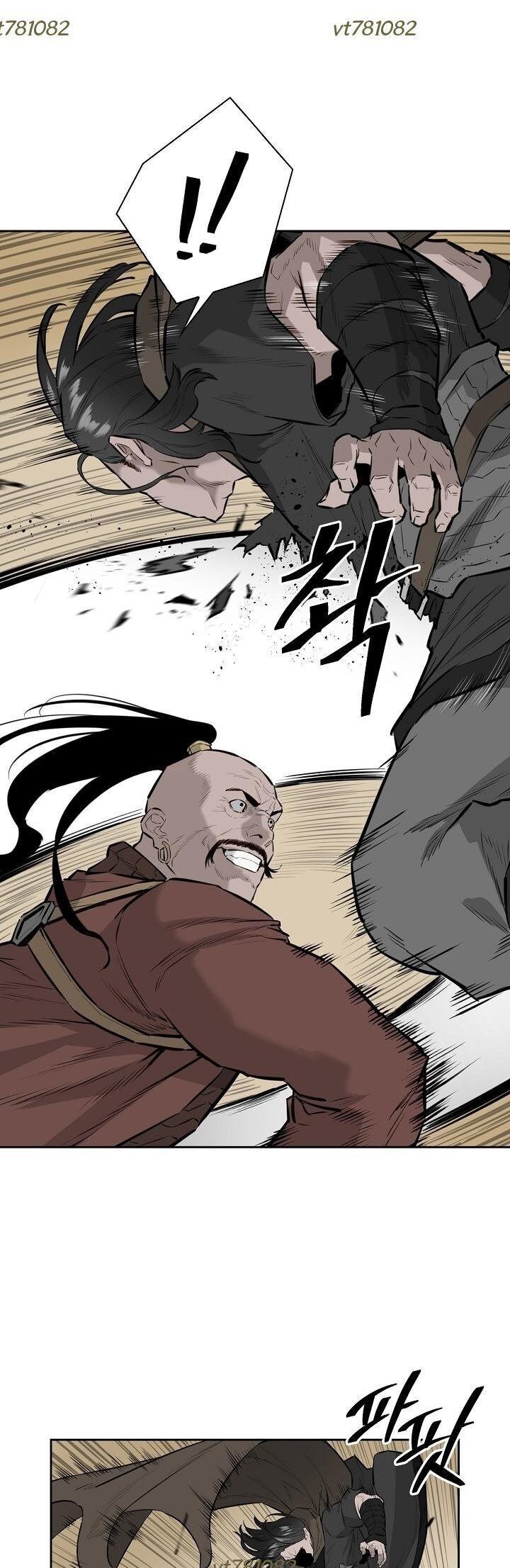 Phong Hồn - Quán Đỉnh Vô Song Chapter 37 - Trang 2