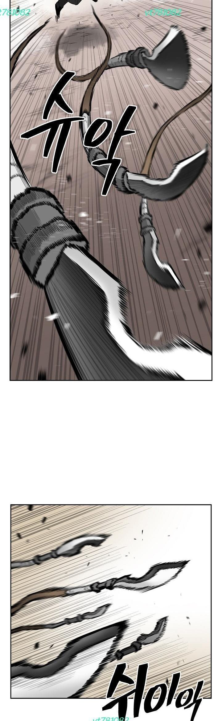 Phong Hồn - Quán Đỉnh Vô Song Chapter 37 - Trang 2