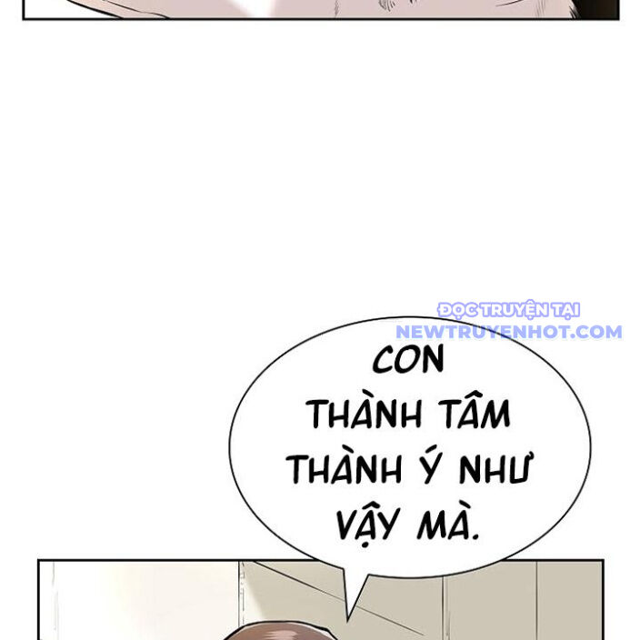 Phong Hồn - Quán Đỉnh Vô Song Chapter 5 - Trang 2