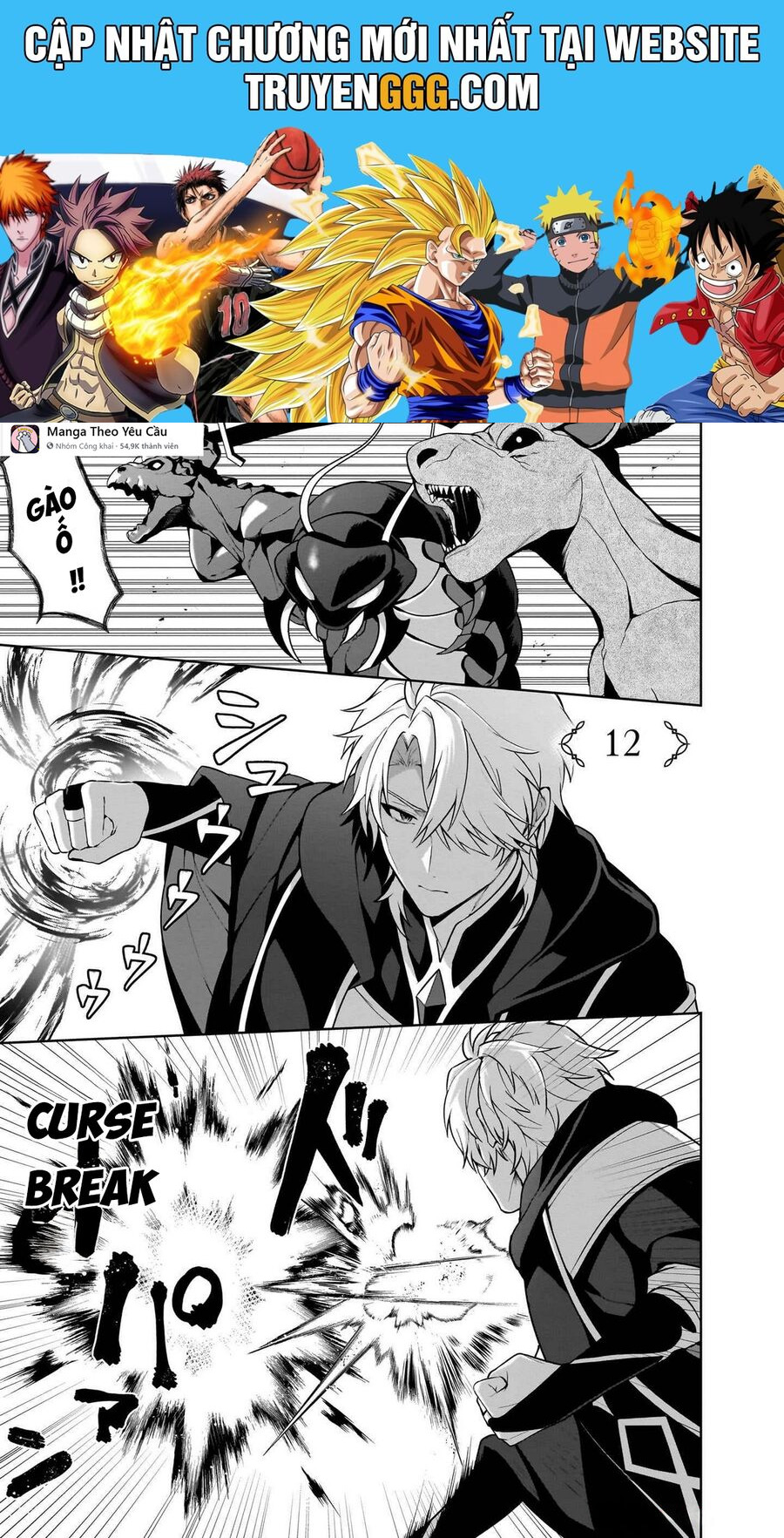 Motto Mo Kirawareteiru Saikyou No Akuyaku Ni Tensei Chapter 12 - Trang 2