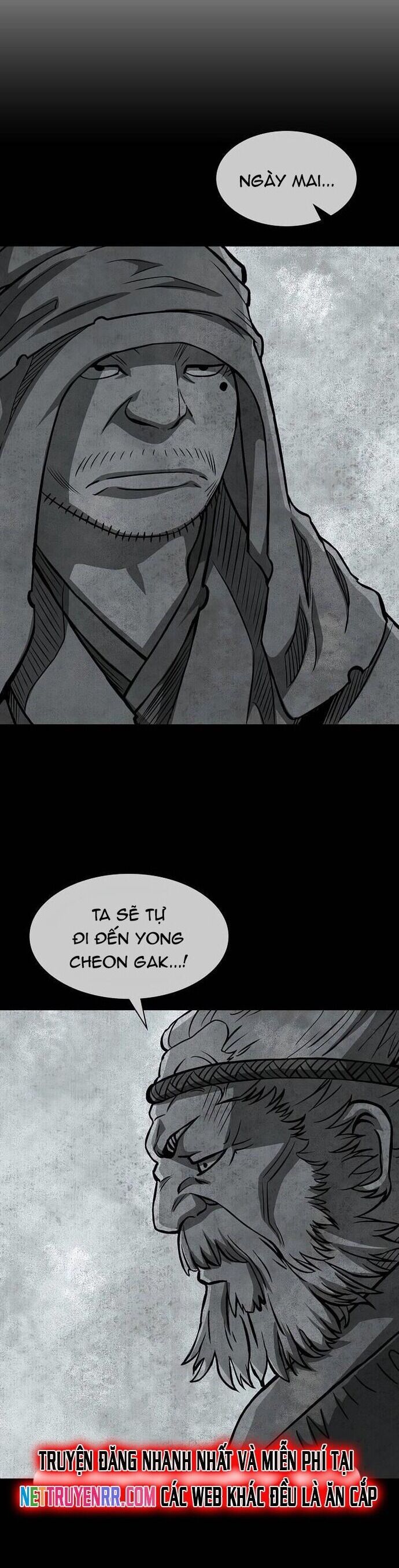 Huyền Thoại Vô Song Chiến Thần Chapter 97 - Trang 2