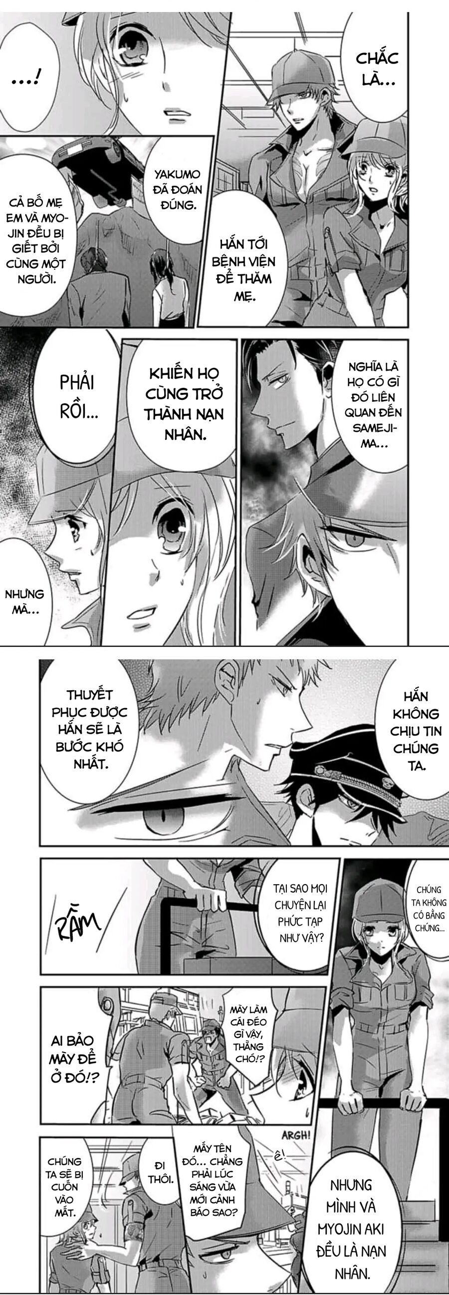Hình Phạt Ngọt Ngào ~ Tôi Là Thú Cưng Của Cai Ngục Chapter 40 - Trang 2