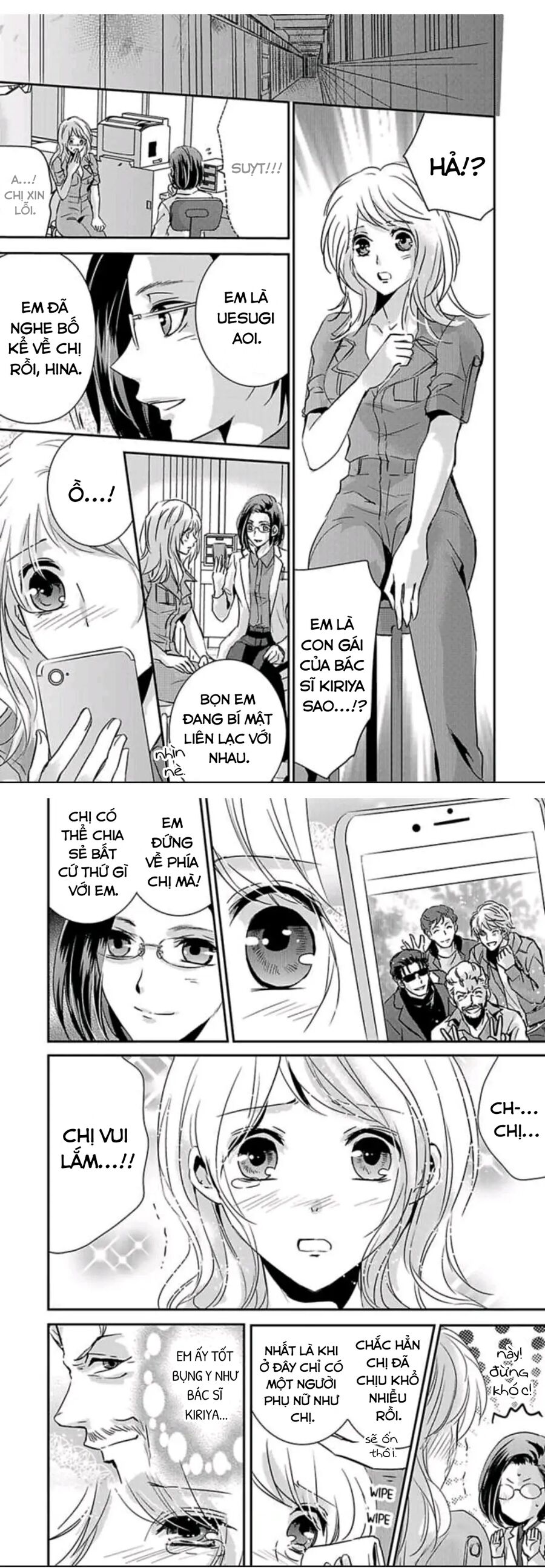 Hình Phạt Ngọt Ngào ~ Tôi Là Thú Cưng Của Cai Ngục Chapter 40 - Trang 2
